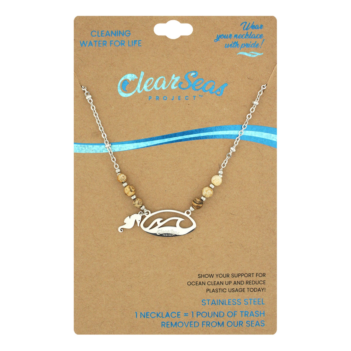 Seahorse Necklace